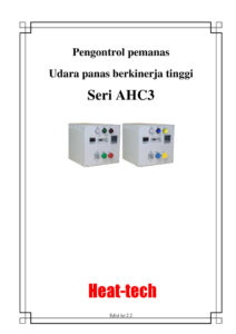 Seri AHC3