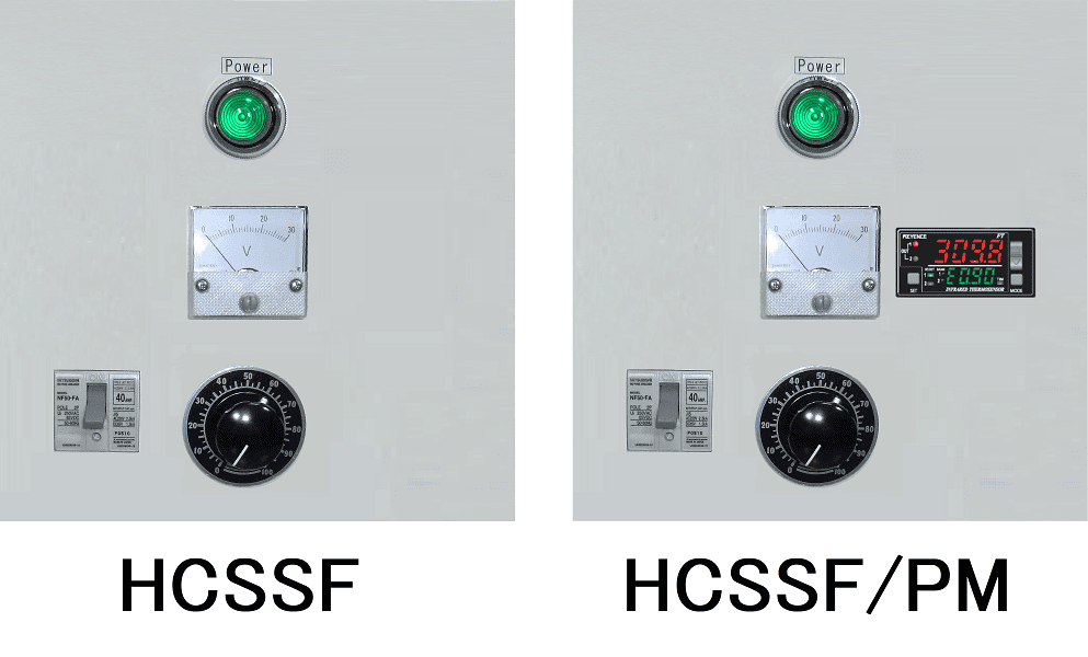 Pengontrol pemanas proporsional kecepatan seri HCS