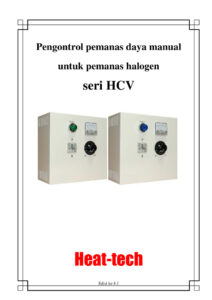 Seri HCV