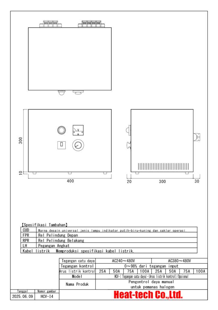 Catu daya 280V, 300V, 380V, 400V, 415V tipe HCV
