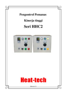 Seri HHC2