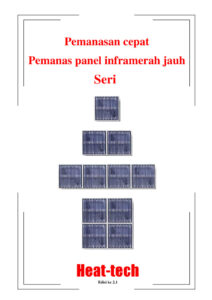 Ir-Panel-Heater-PHX-Indonesian