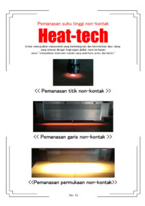 Katalog Produk Heat-tech Co., Ltd.