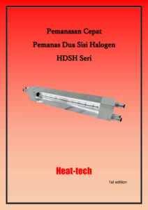 Pemanas dua sisi halogen HDSH