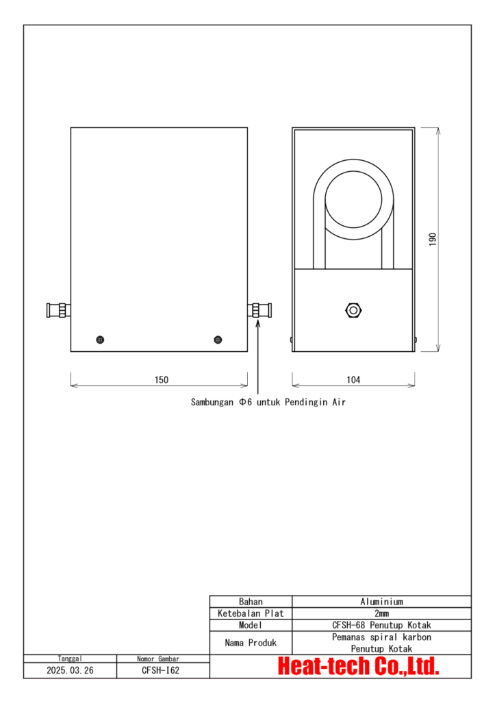 Gambar Eksterior CFSH Gambar Eksterior CFSH