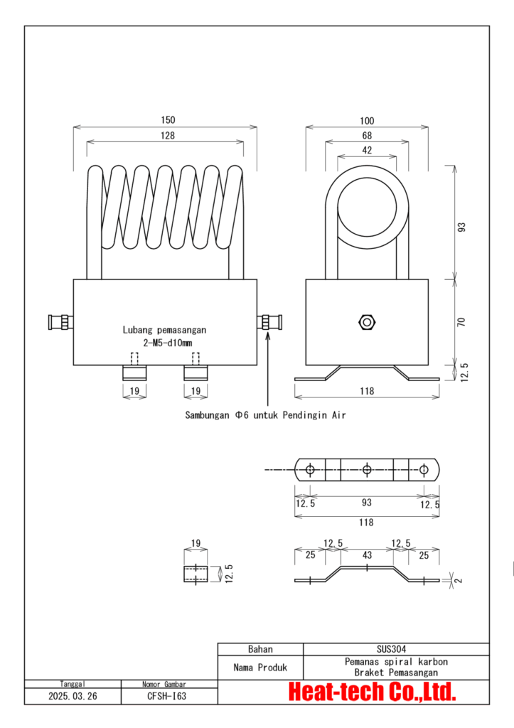 Gambar Eksterior CFSH Gambar Eksterior CFSH