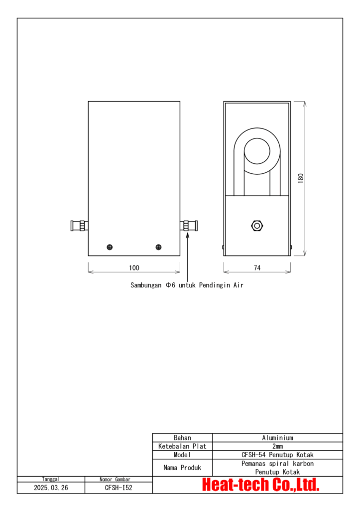 Gambar Eksterior CFSH Gambar Eksterior CFSH